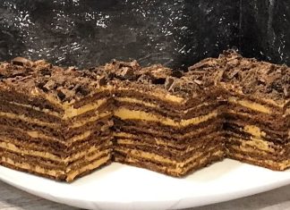 Prajitura cu miere, cafea si crema fina. Usor de preparat, dar spectaculoasa